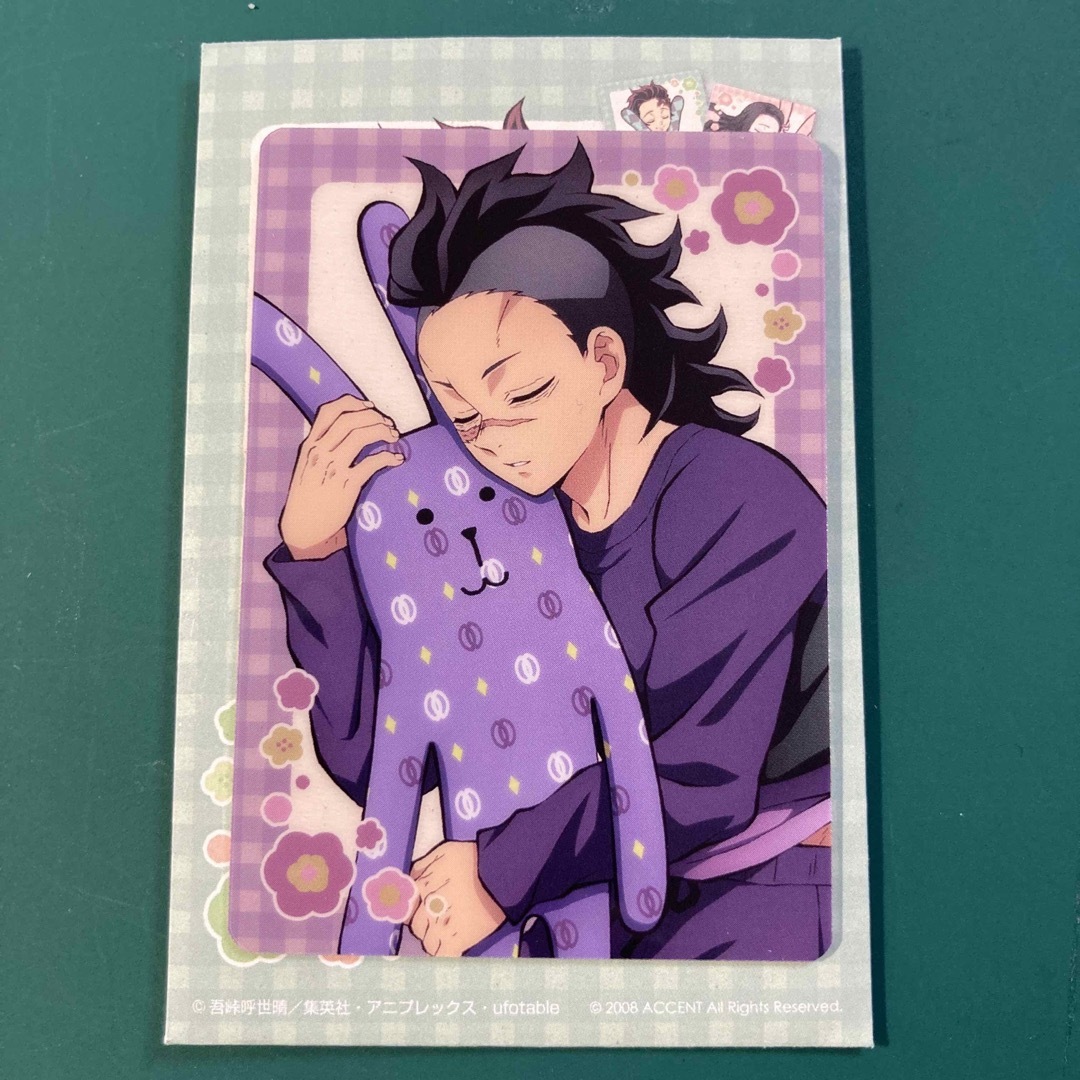 鬼滅の刃 - 鬼滅の刃 クラフトホリック カード 玄弥の通販 by ちょんご