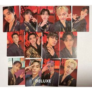 2186890633.jpg?1708743743