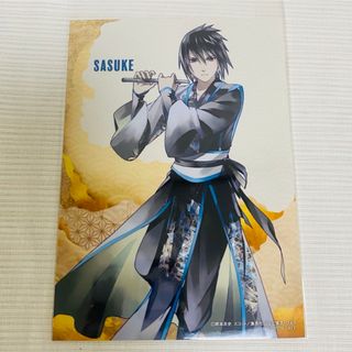 2187181686.jpg?1708762448