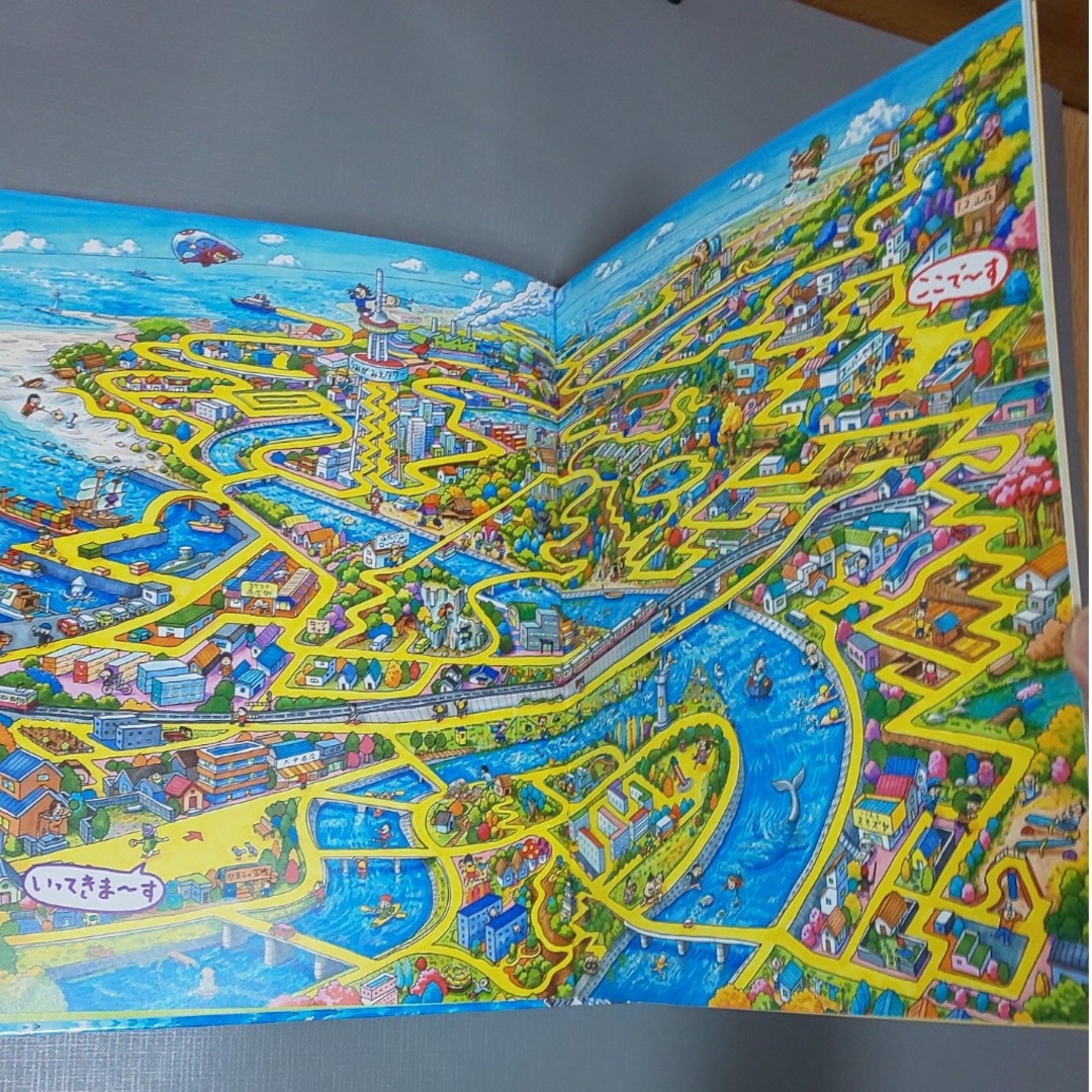 鈴木 のりたけ 3冊セットの通販 by R's shop｜ラクマ