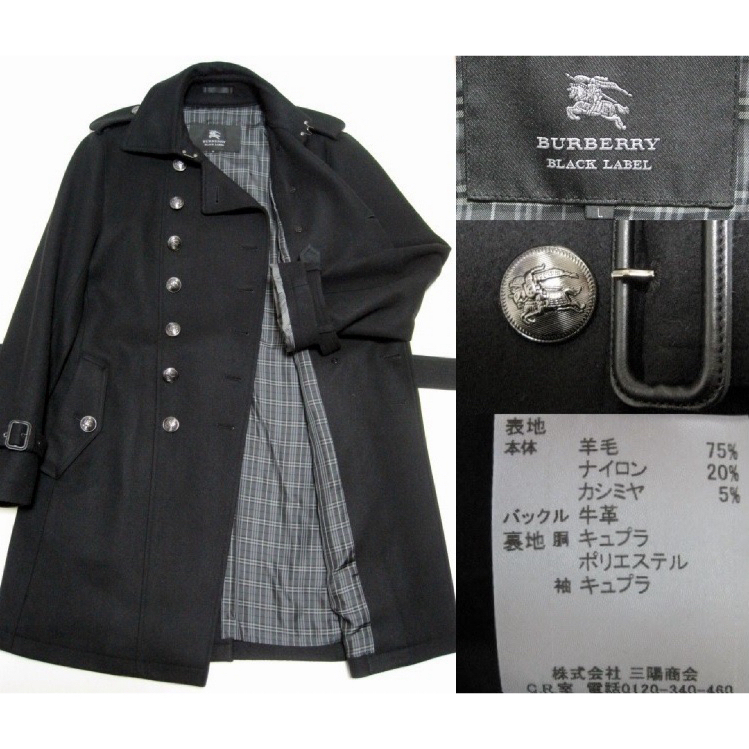 BURBERRY BLACK LABEL - 新品同様 バーバリー ブラックレーベル