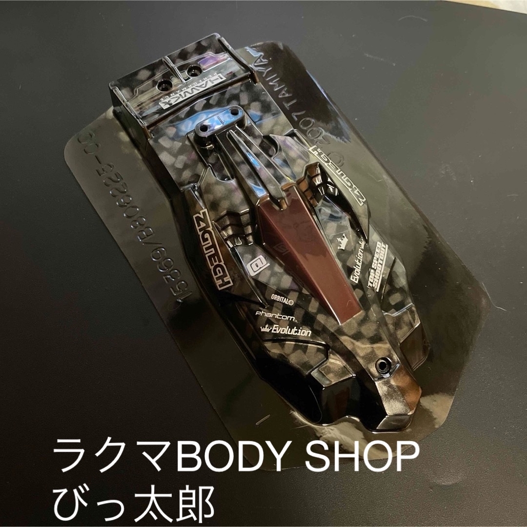 ミニ四駆 アバンテMK2 塗装済 ポリカボディの通販 by BODY SHOPびっ