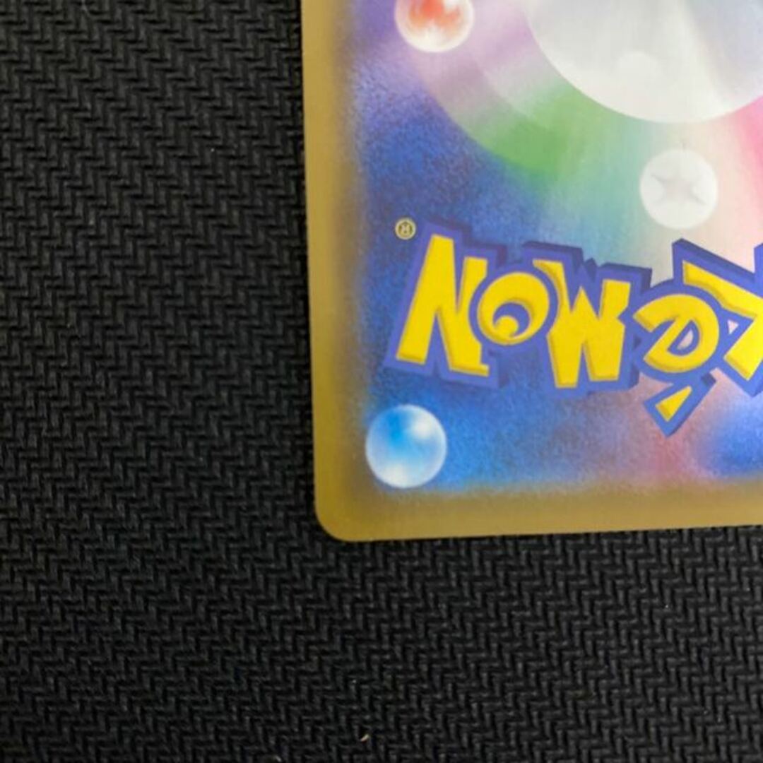 ENHYPEN シーグリ 学生証 トレカ ジョンウォン ENHYPEN シーグリ 2021