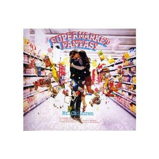 中古】SUPERMARKET FANTASY (通常盤) / Mr.Children （帯なし）の通販