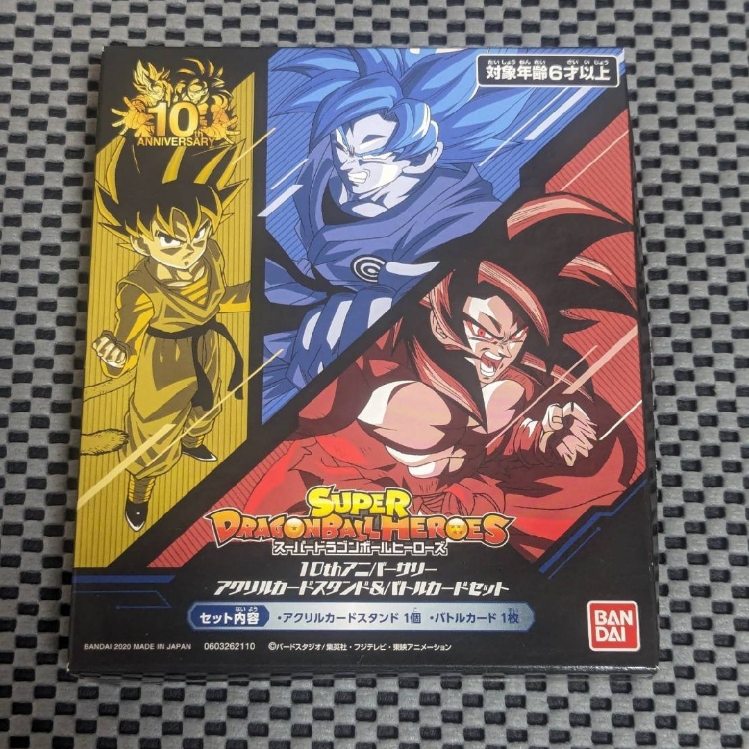 BMPP-01SDBH 10thアニバーサリーアクリルカードスタンド BMPP-01SDBH