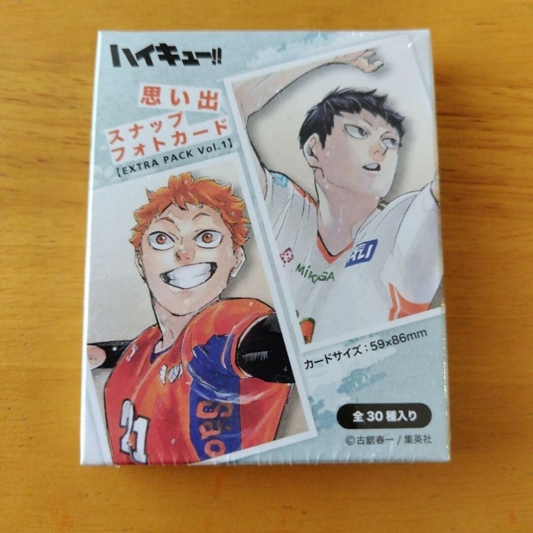 ハイキュー 思い出スナップフォトカード 未開封の通販 by nipper5833's