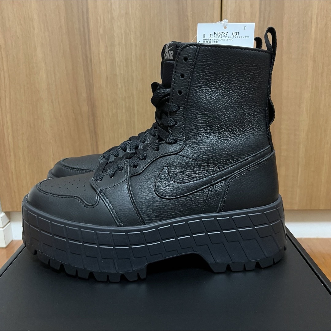 Jordan Brand（NIKE） - AIR JORDAN 1 BROOKLYN エアジョーダン 1