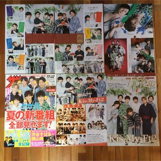 Kis-My-Ft2 - キスマイ切り抜きの通販 by y's shop｜キスマイフット