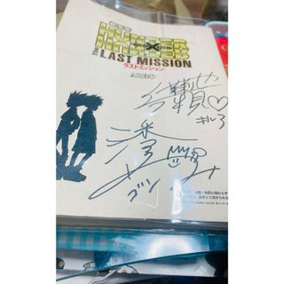 オーランドブルーム サイン コミコンの通販 by 1213's shop｜ラクマ