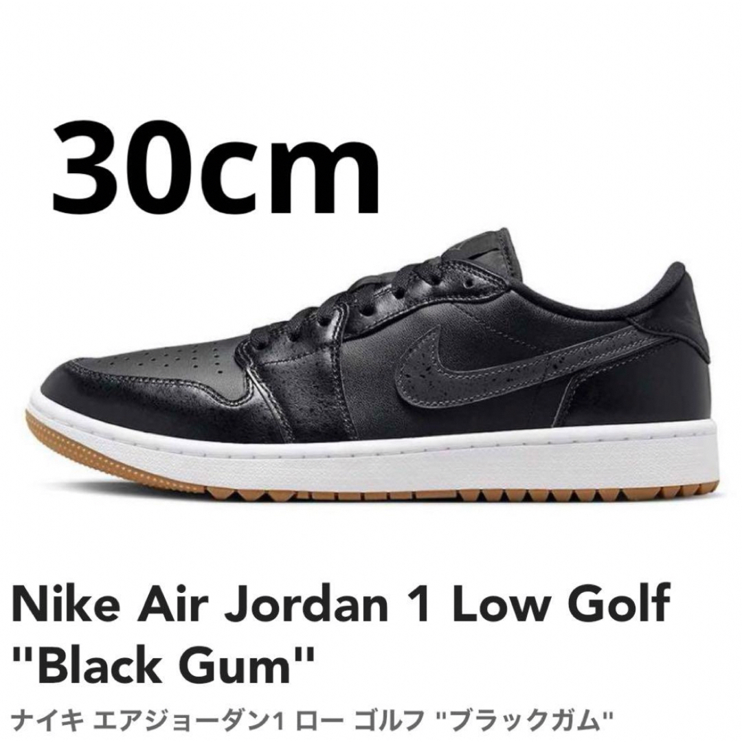 NIKE - 新品 Nike Air Jordan 1 Low Golf Black Gumの通販 by モミジ's