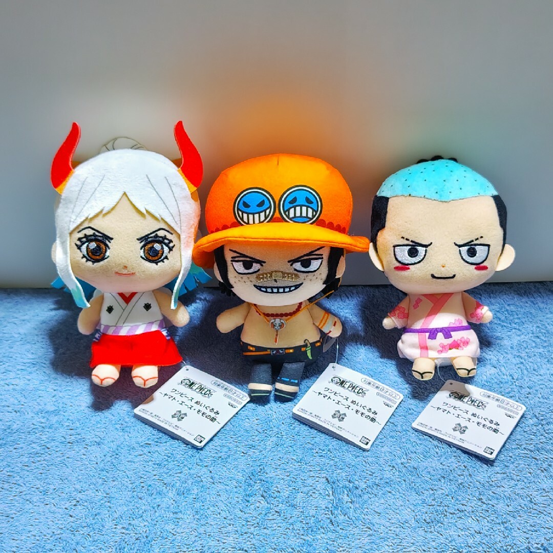 ONE PIECE - ワンピース ぬいぐるみ ヤマト・エース・モモの助 全3種