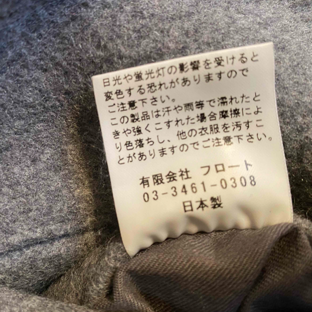 Moonage Devilment - moonage devilment 金ボタン ナポレオンpコート