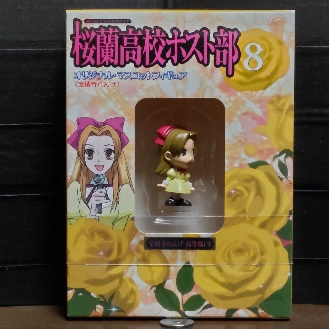 桜蘭高校ホスト部 8 DVD 初回限定版の通販 by クリス's shop｜ラクマ