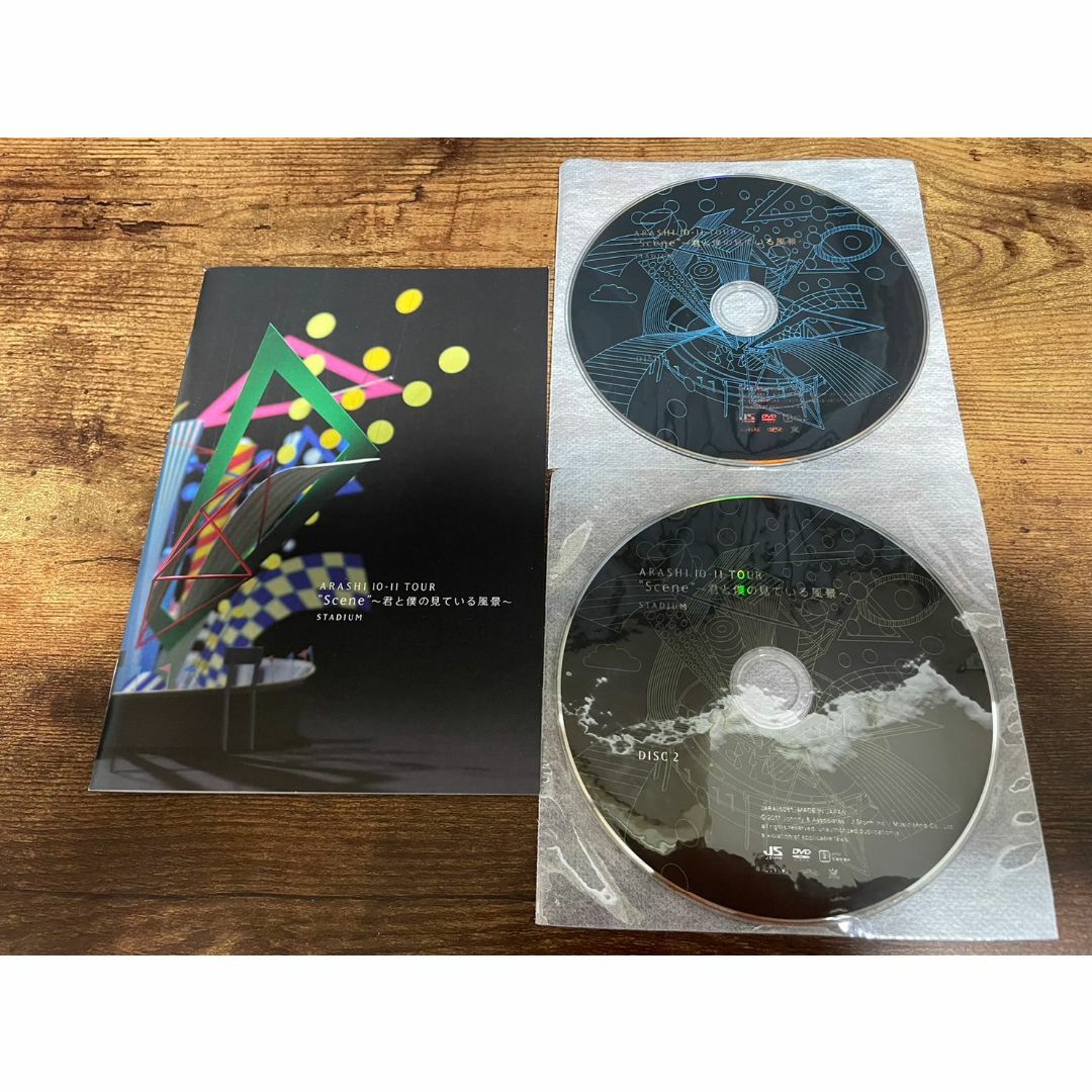 嵐DVD「ARASHI 10-11 TOUR Scene君と僕の見ている風景STの通販 by トム