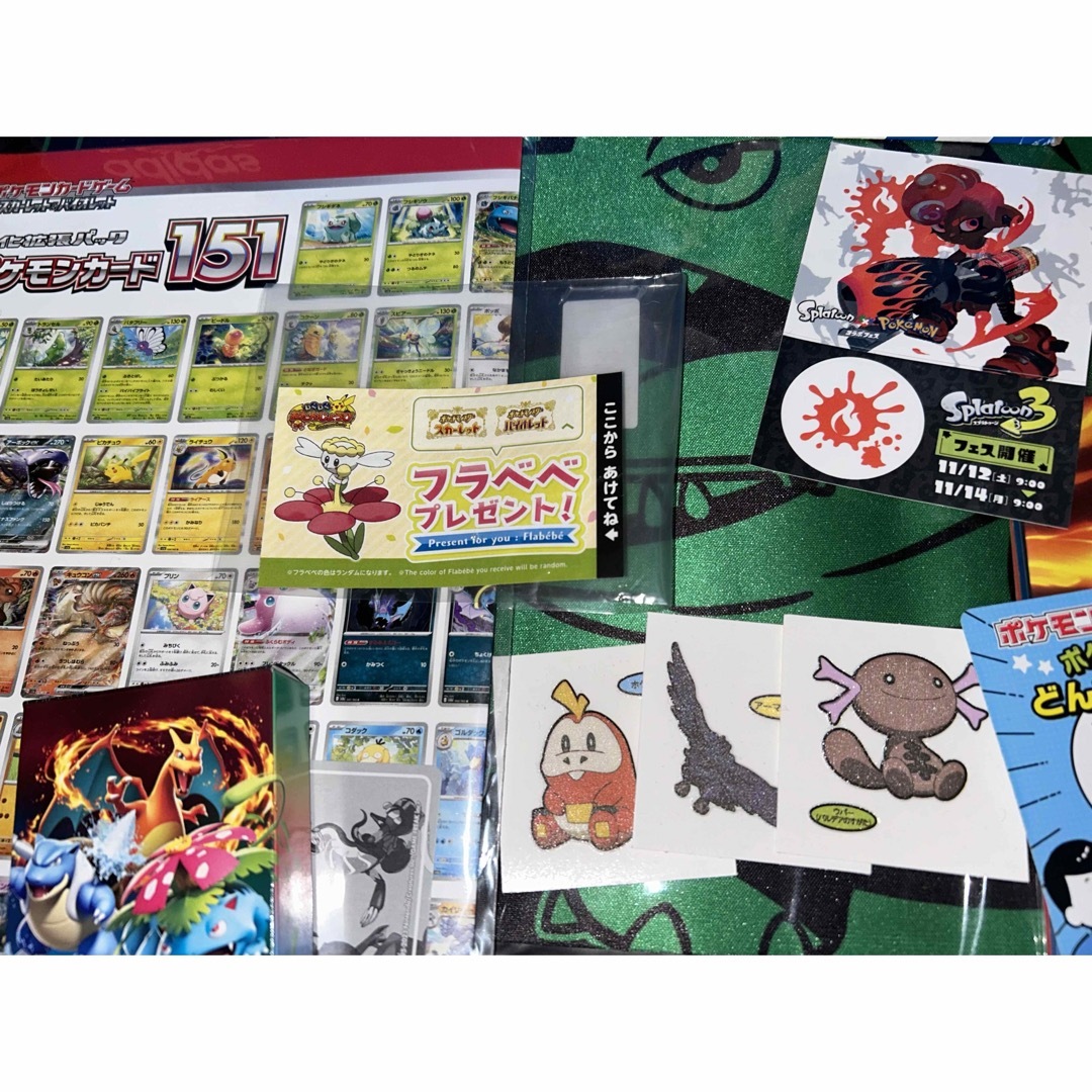 ポケモン - ポケモンカード まとめ売り プレマ ファイル ノーマル R RR