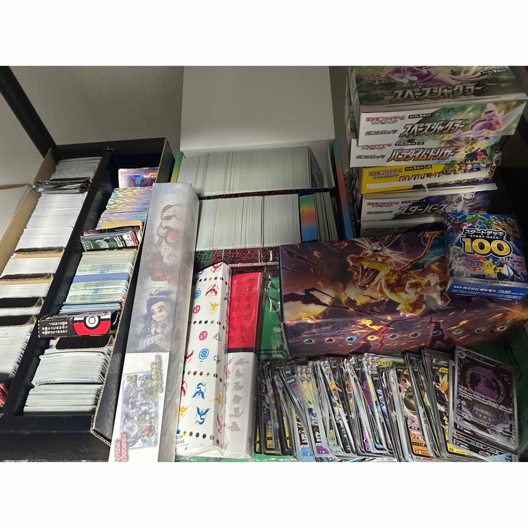 ポケモン - ポケモンカード まとめ売り プレマ ファイル ノーマル R RR