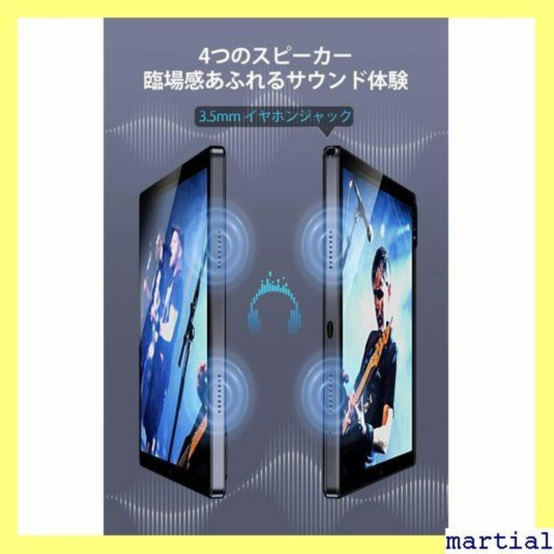 ☆ 2024新登場 アーアユー T90タブレット 10.5 LTE通信 383の通販 by