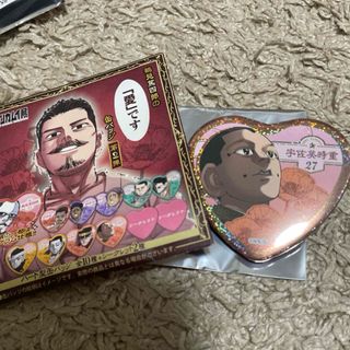 2162804534.jpg?1706542130