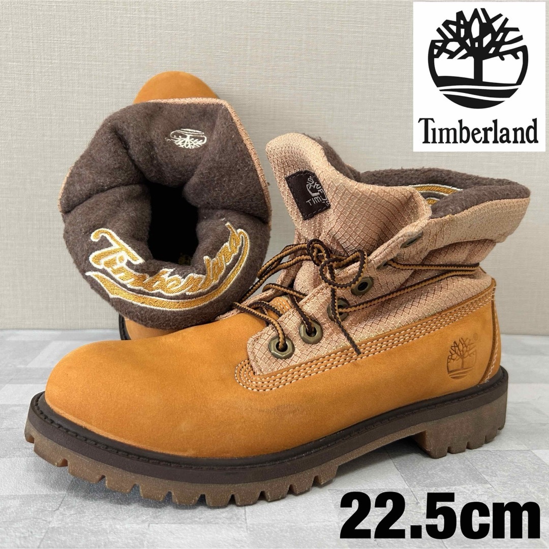 Timberland - 希少デザイン☆ ティンバーランド ブーツ 折り返し