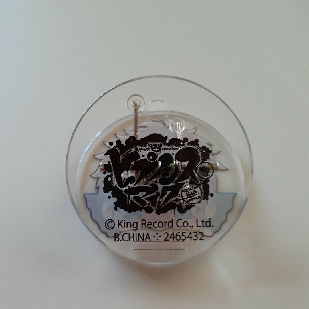 ヒプノシスマイク 毒島メイソン理鶯クリップの通販 by おおちゃん's