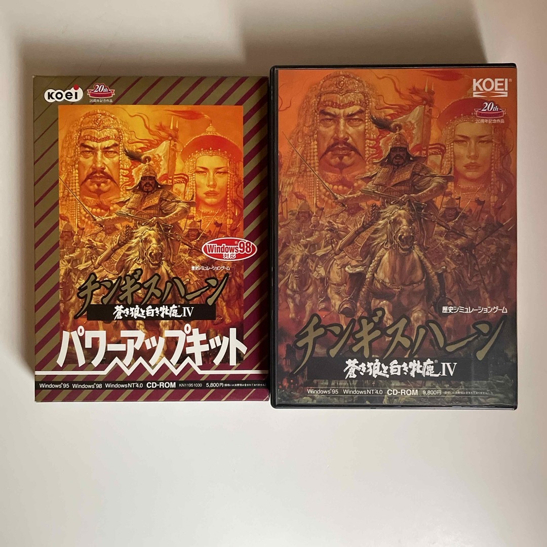 Koei Tecmo Games - チンギスハーン4とチンギスハーン4パワーアップ