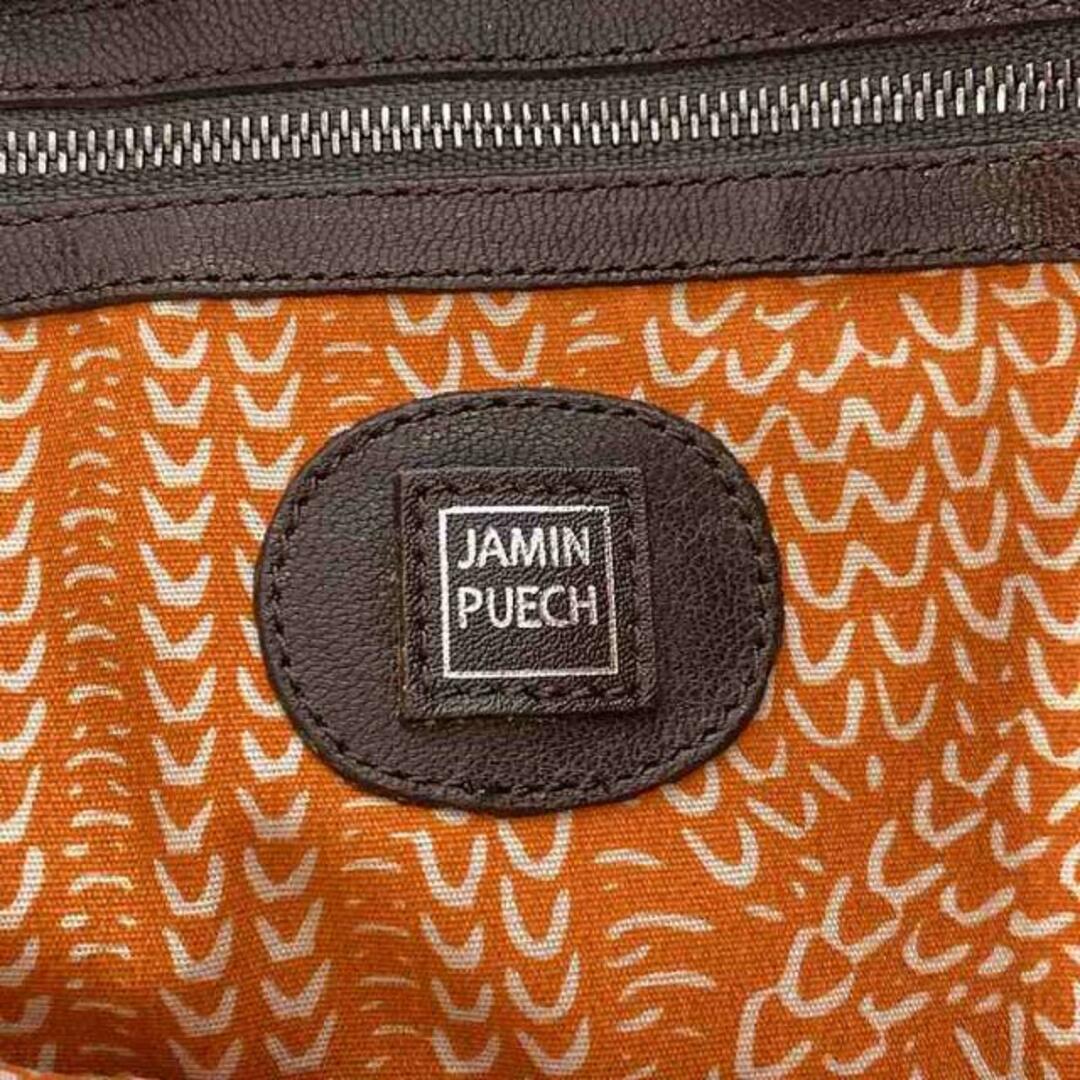 JAMIN PUECH - 【美品】 JAMIN PUECH / ジャマンピエッシュ | HONU