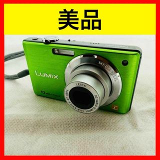 Panasonic（カメラ ・ グリーン・カーキ/緑色系）のフリマアイテム一覧