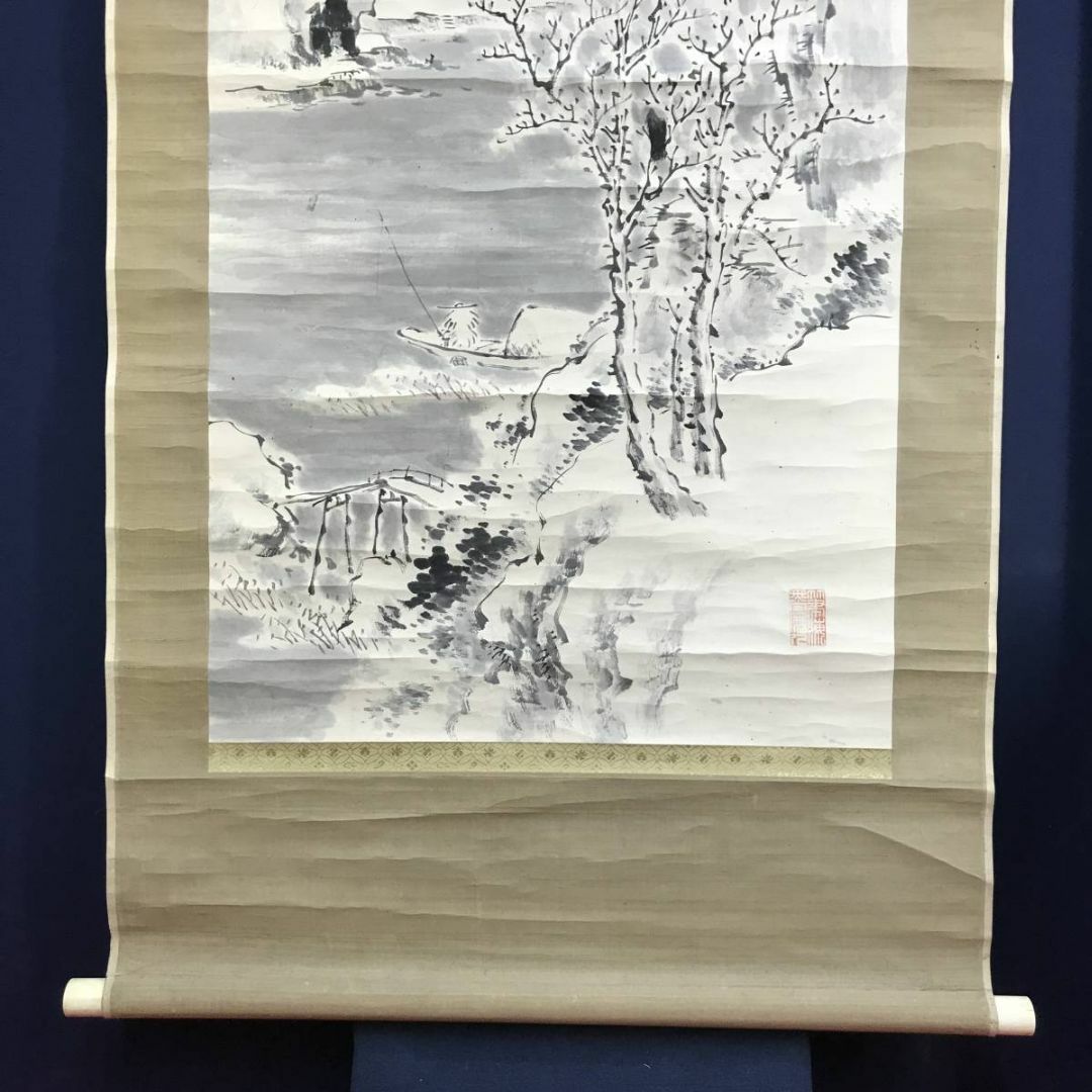 真作/藤田苔巌/寒江獨釣図/山水図/雪景山水図/漁船図/掛軸☆宝船☆AD