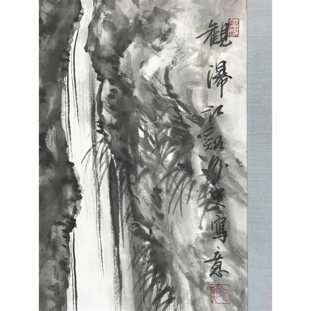 真作/中村江谿/李白観瀑図/滝図/観瀑図/山水図/人物図/掛軸☆宝船☆AD