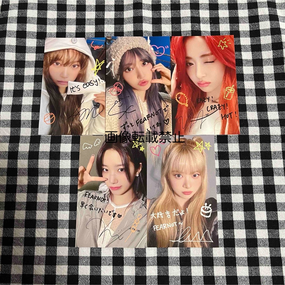le sserafim サクラ 直筆サイン ユニバ UMS 2回目 LE SSERAFIM HOT