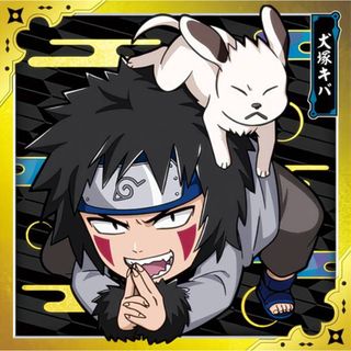 2215091016.jpg?1762596340