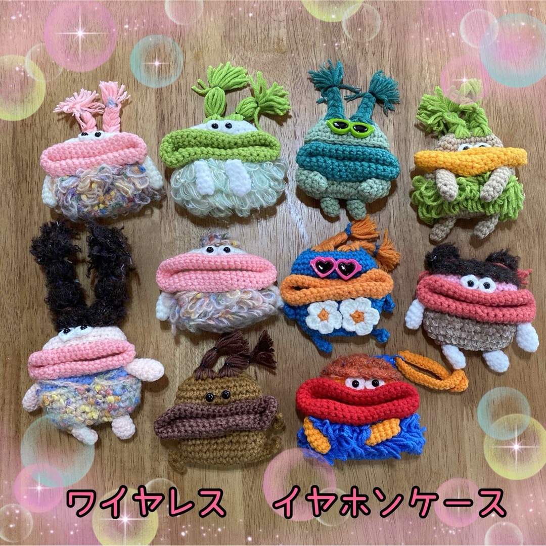 もじゃ パクパクモンスター ワイヤレスイヤホンカバー AirPods Proの