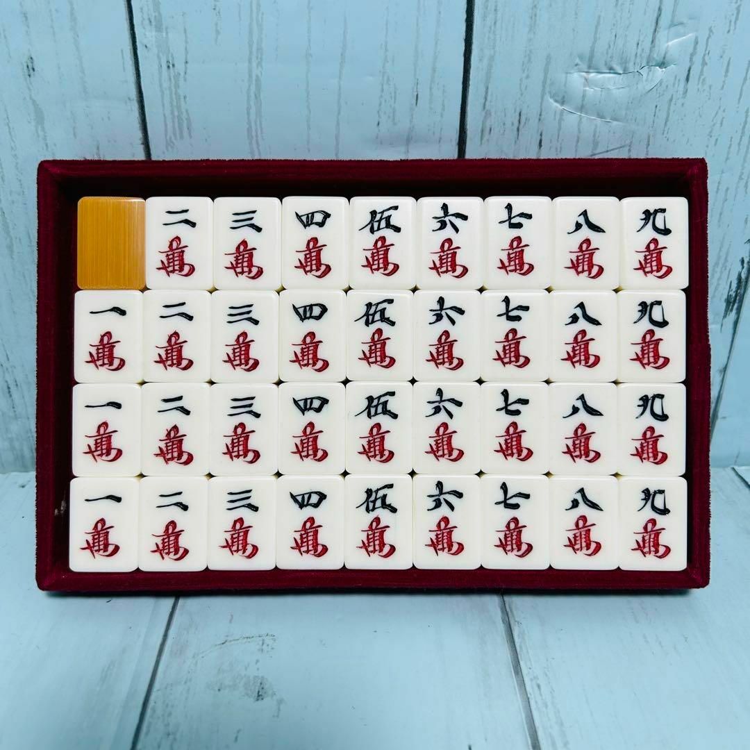 昭和中期 竹背 麻雀牌 26mm 花牌（春夏秋冬）点棒同材質 完品 骨董品