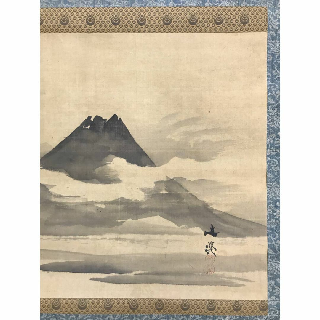 模写/谷文晁/富士山図/富嶽図/富岳図/富峰図/横物/掛軸☆宝船☆AE-218