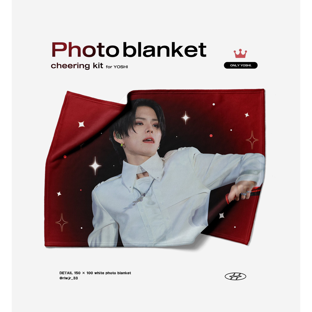 TREASURE トレジャー ヨシ ブランケットの通販 by nico's shop｜ラクマ