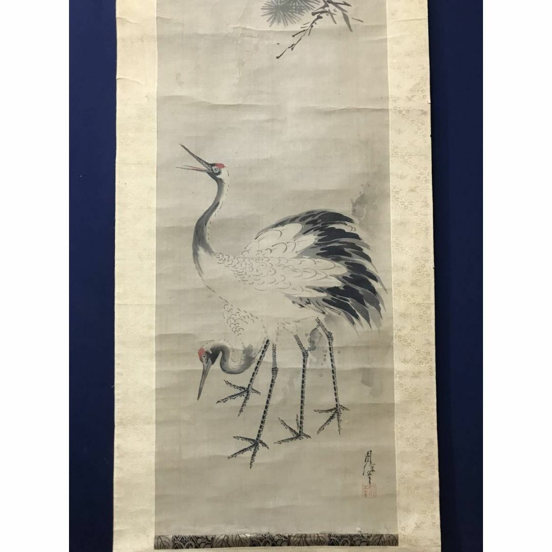真作/狩野周信/松竹に鶴図/双幅/松鶴図/江戸中期/掛軸☆宝船☆AC-365の