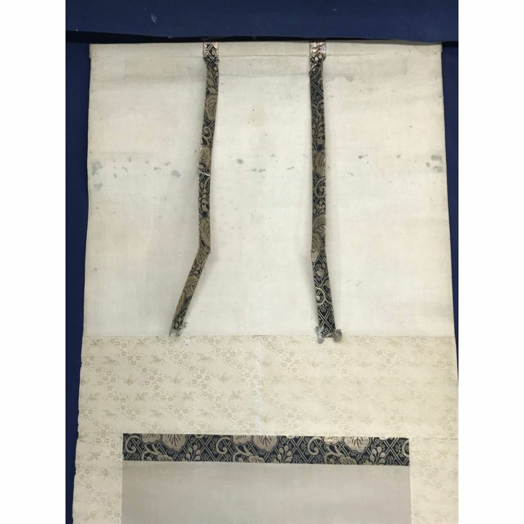 真作/狩野周信/松竹に鶴図/双幅/松鶴図/江戸中期/掛軸☆宝船☆AC-365の