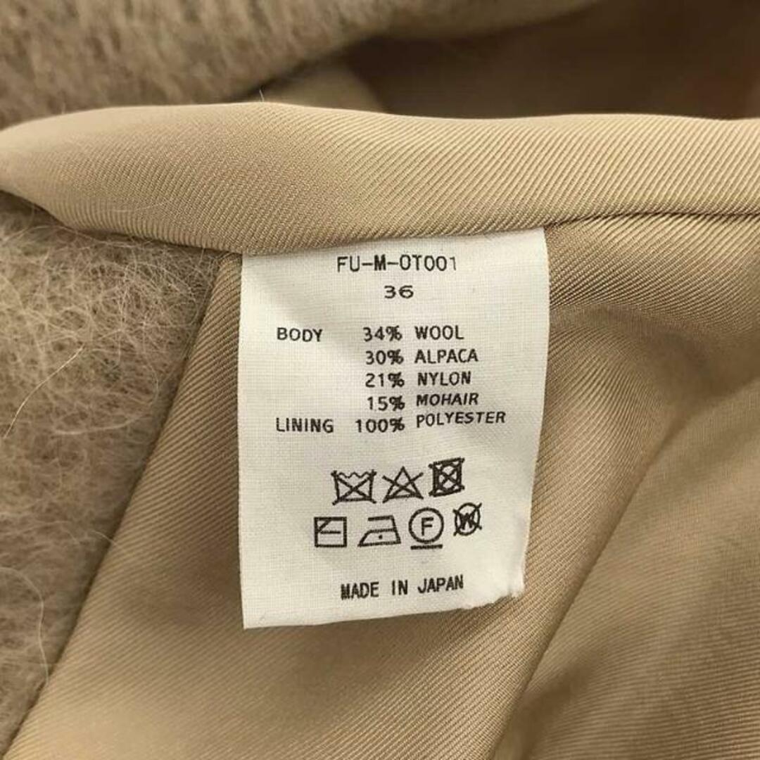 FUMIKA_UCHIDA - FUMIKA UCHIDA / フミカウチダ | MOHAIR SHAGGY STOLE