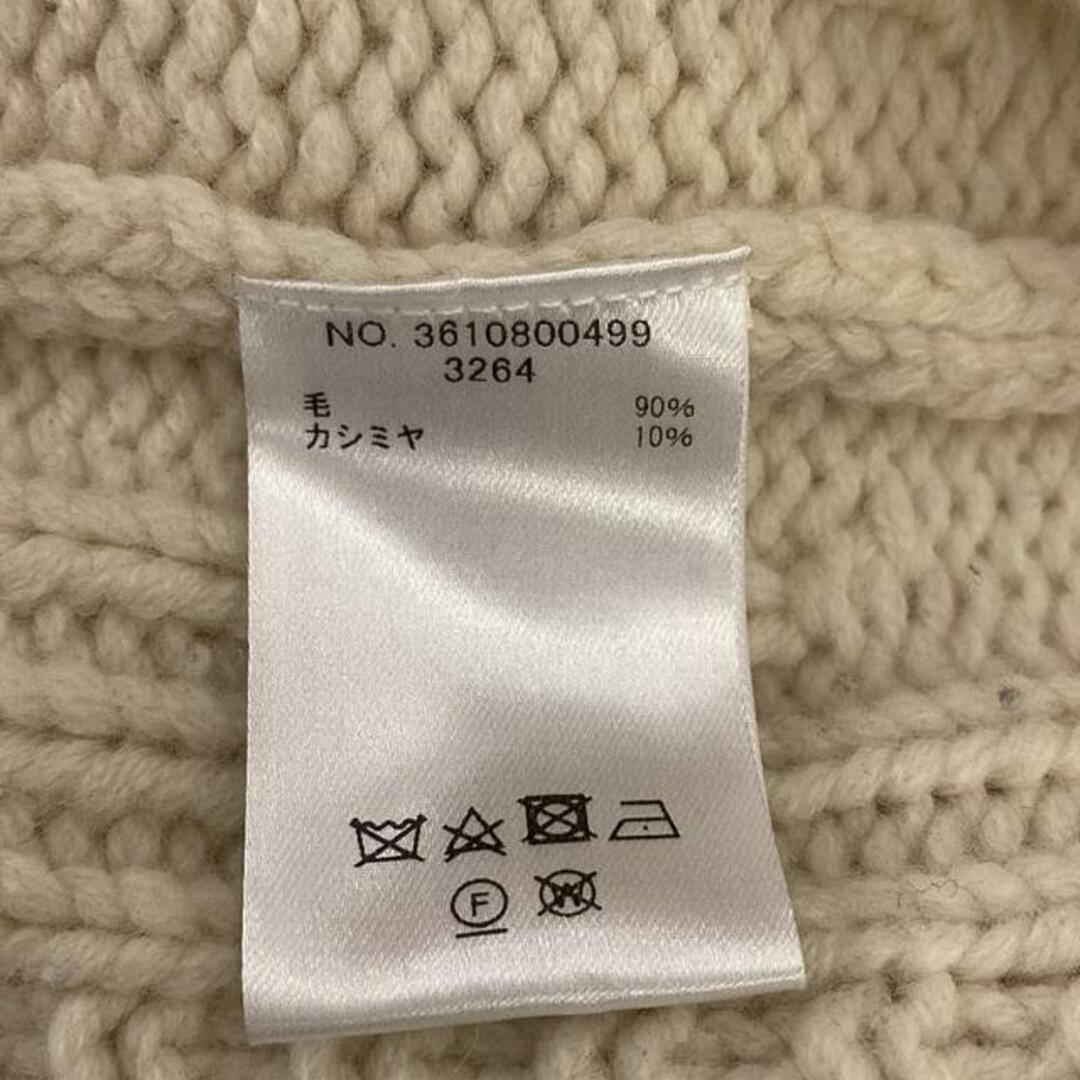 ebure - ebure / エブール | ケーブルニット カーディガン