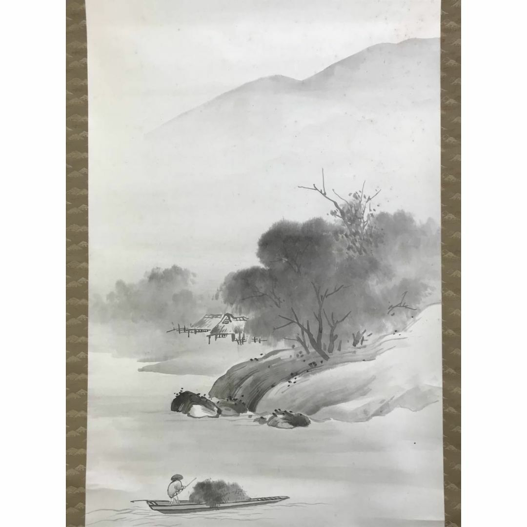 真作】芳雲/山水舟人物図/山水図/藻刈図/儲かる図/掛軸☆宝船☆AE-65の