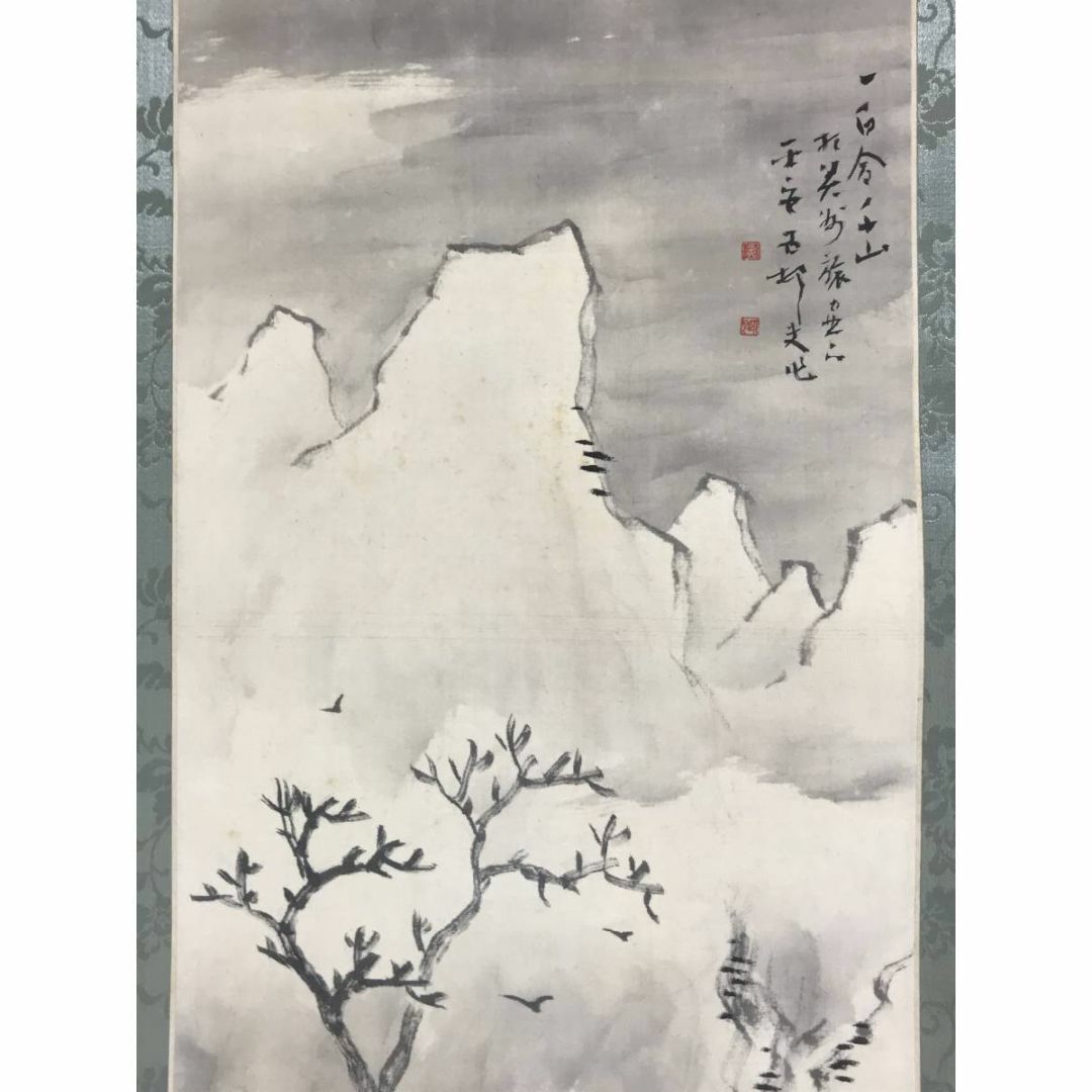 真作】井上石邨/雪景山水/夏山山水/山水図/対幅/掛軸/名家伝来/AD-805