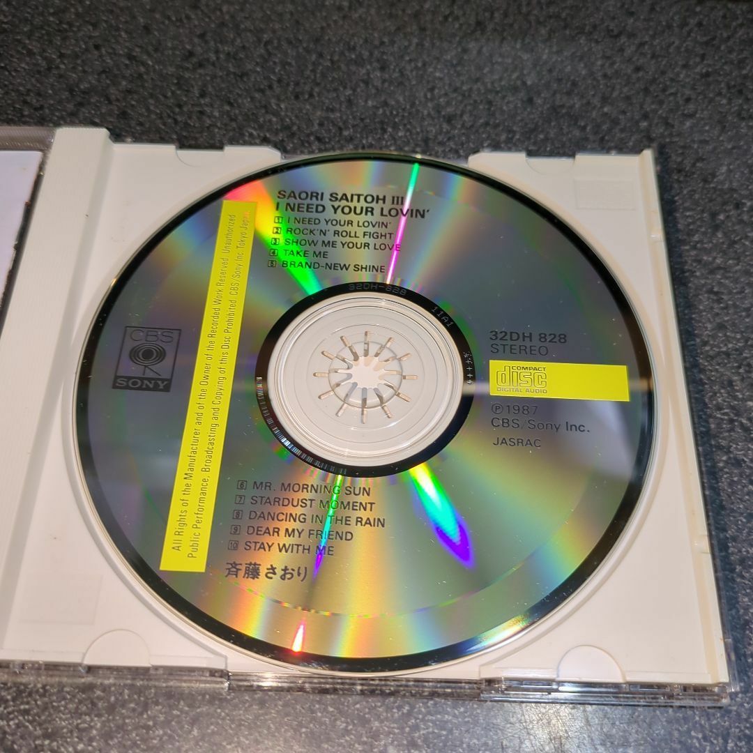 CD「斉藤さおり(麻倉あきら/麻倉晶)/I NEED YOUR LOVIN'」の通販 by ぺ