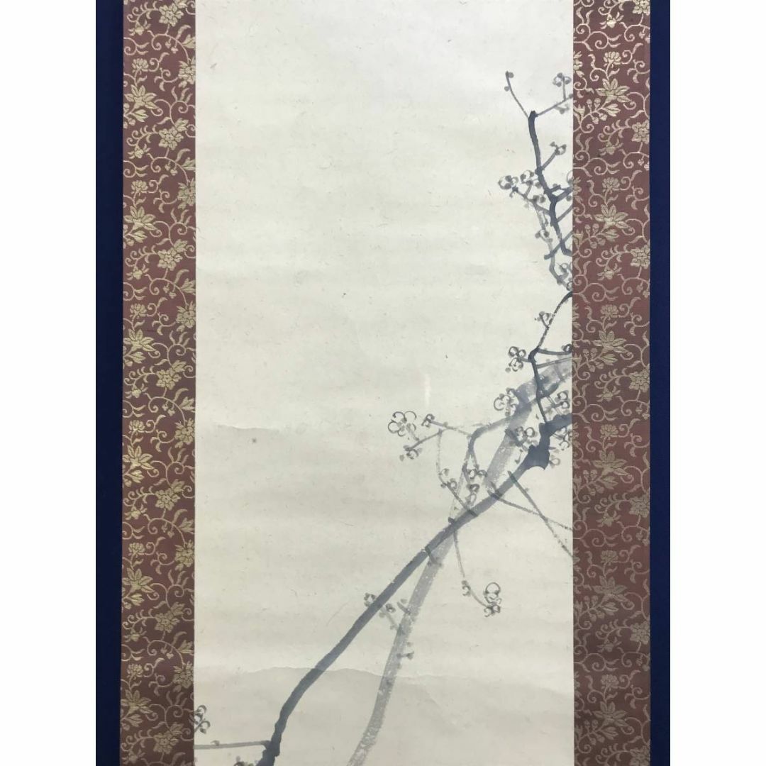 真作】横尾深林人/翠田/歳寒二友図/花鳥図/掛軸/名家伝来/AA-333