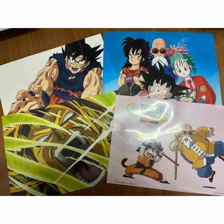 2219349082.jpg?1711650839