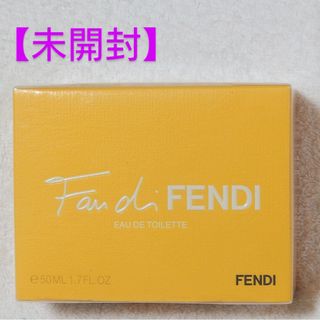 FENDI（香水）のフリマアイテム一覧