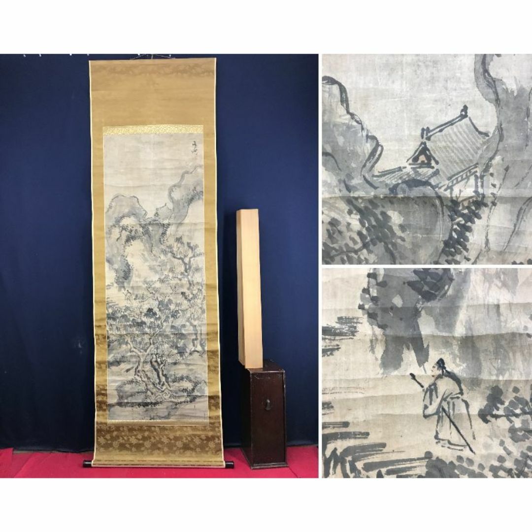 谷文晁/山水人物図/山水図/楼閣山水図/古画/掛軸☆宝船☆AE-132の通販