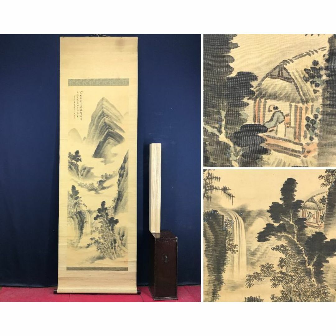 真作】押田翠雨/春馬人物図/山水図/春景山水図/掛軸☆宝船☆AD-650