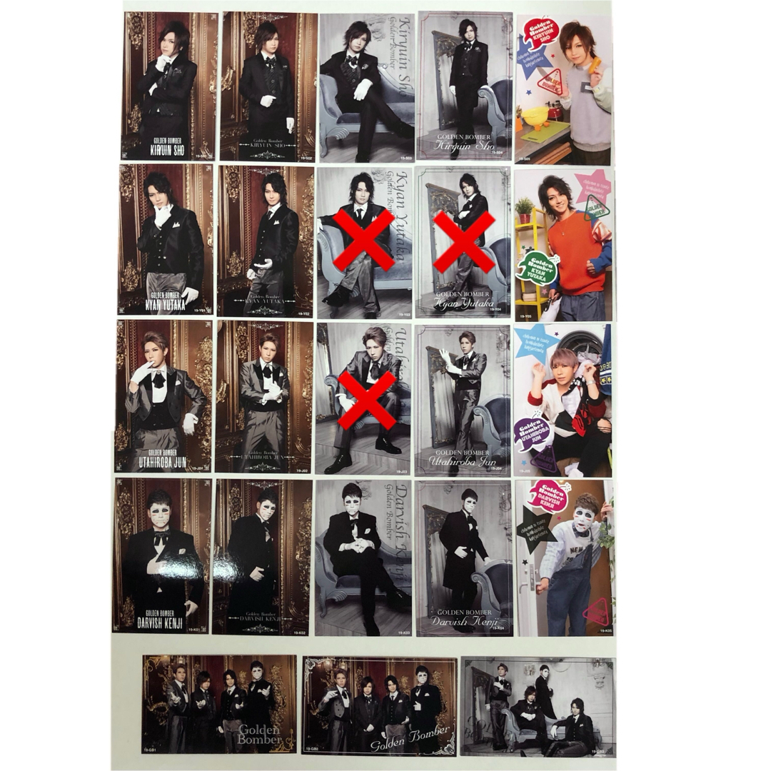 100円☆19トレカ／ゴールデンボンバー鬼龍院翔 喜矢武豊 歌広場淳 樽