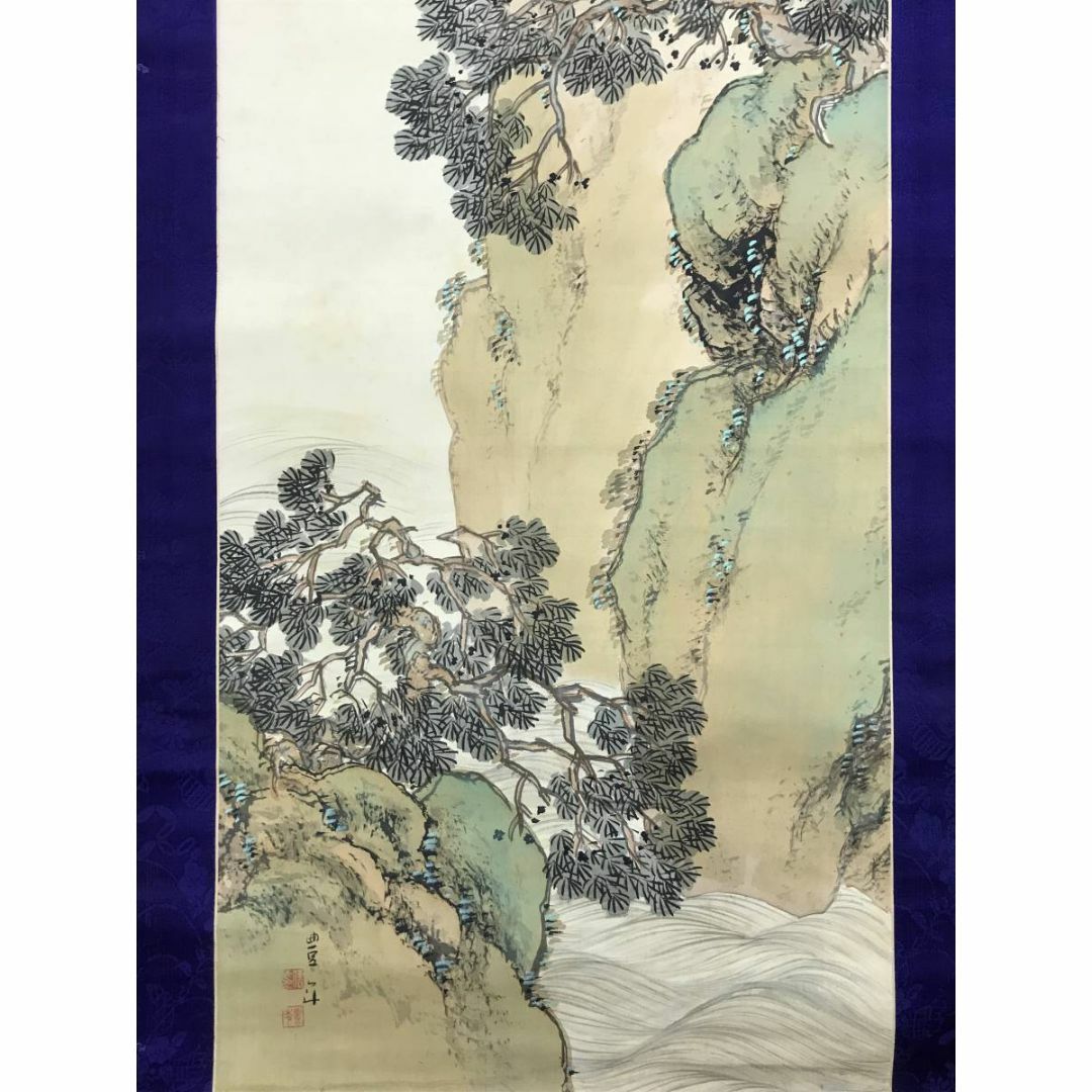 真作】清泉/蓬莱山図/山水図/祝事山水図/掛軸/名家伝来/AC-284