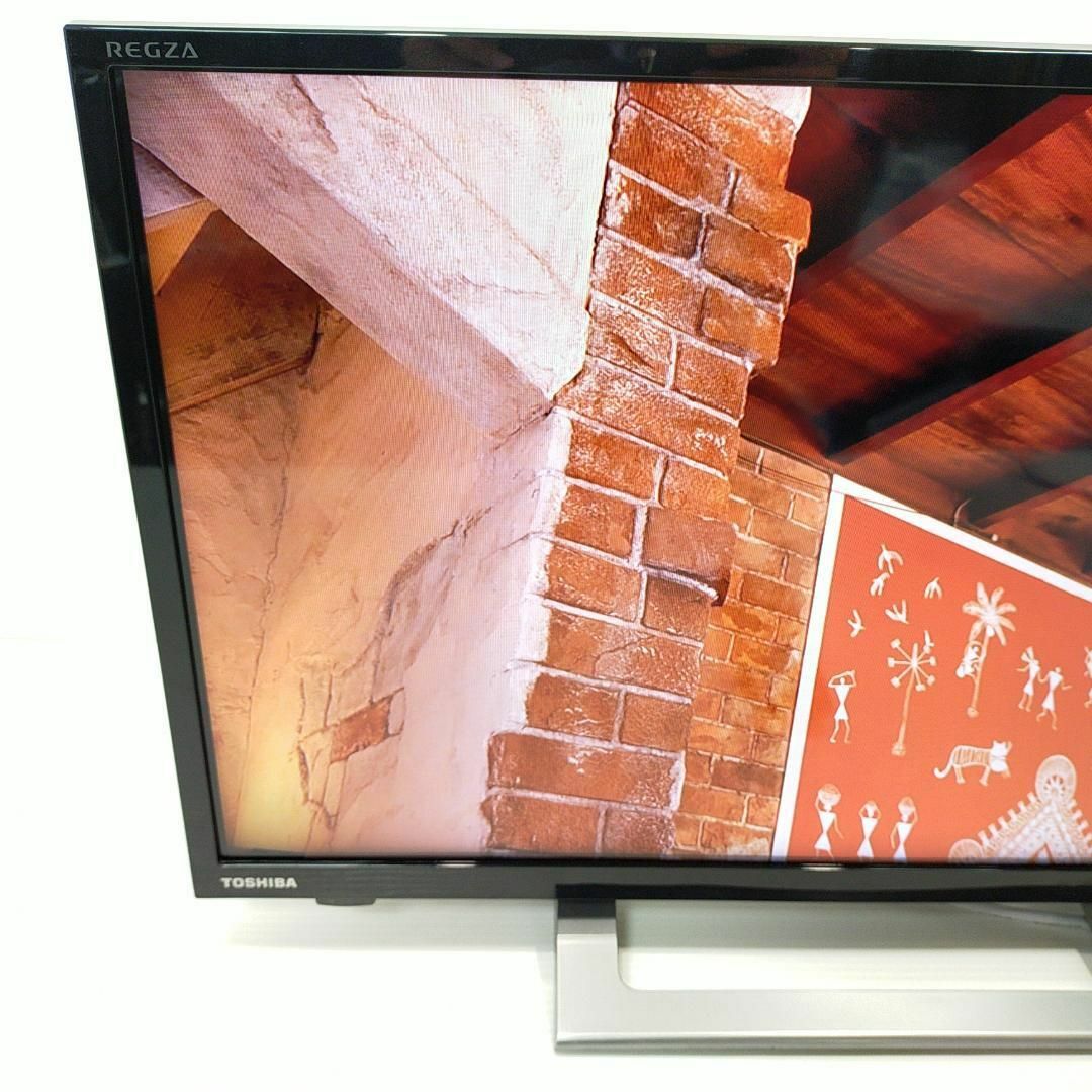 TOSHIBA 液晶テレビ 24V34 24V型 2023年製 家電 C152 東芝 REGZA 24V34